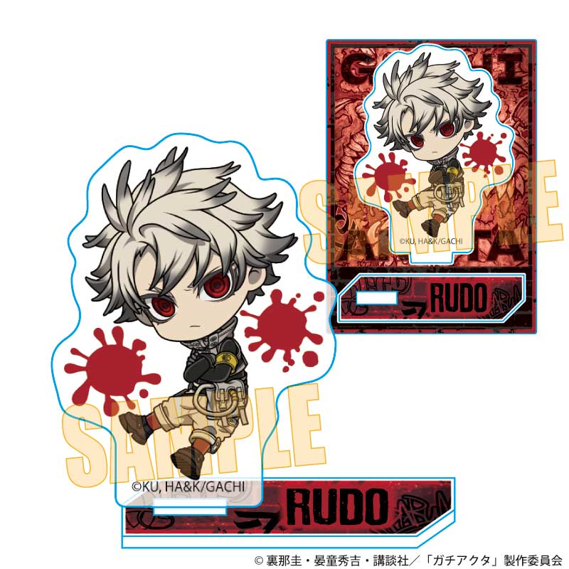 ガチアクタ』トレーディング缶バッジ /ぷかっしゅ【BOX】 – Anime