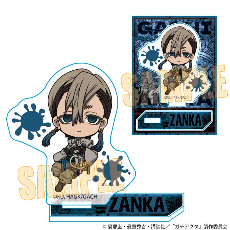 ガチアクタ』オーロラ缶バッジ2個セット ザンカ – Anime Store JP