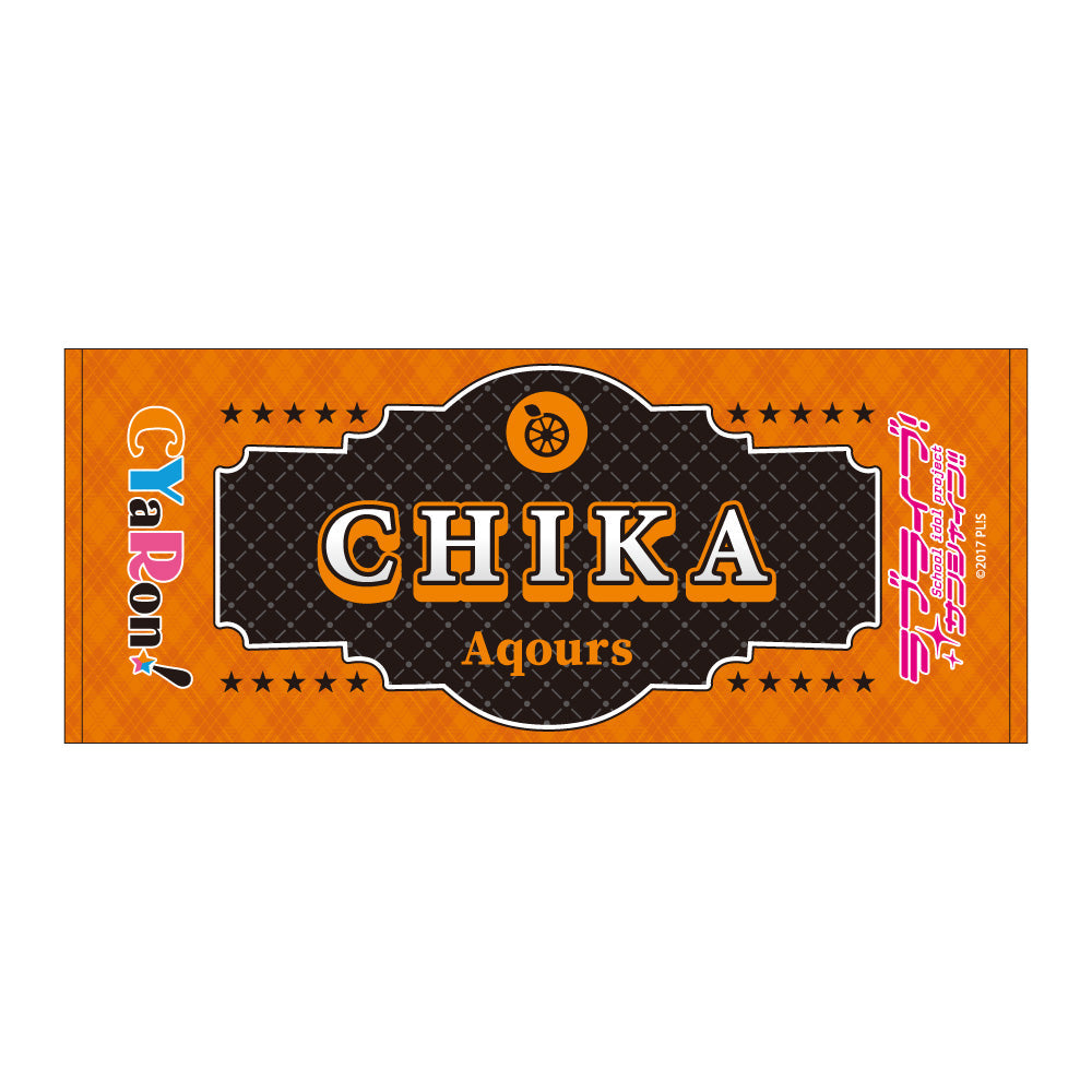 タオル – Anime Store JP（アニメストア.JP）