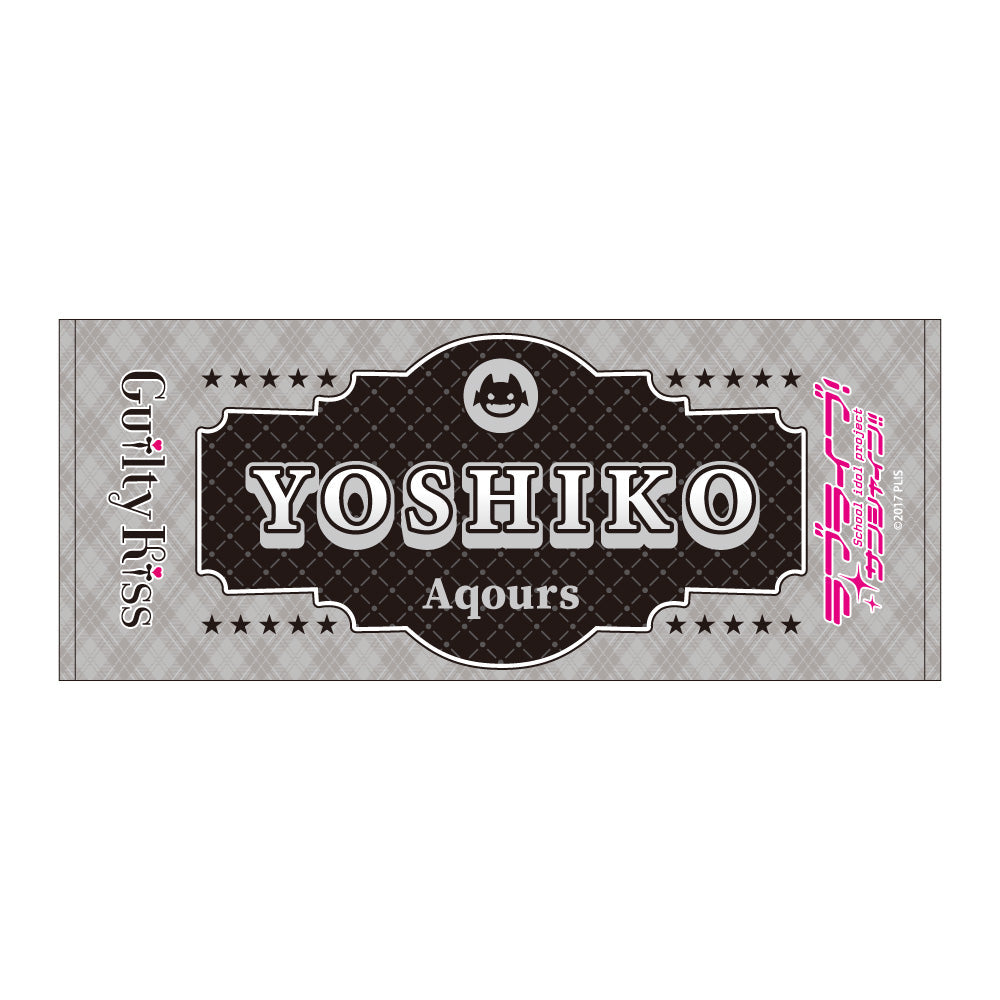 タオル – Anime Store JP（アニメストア.JP）