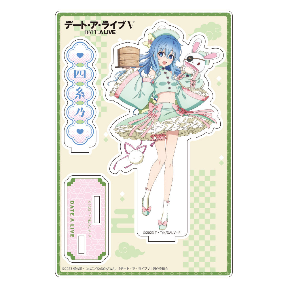 デート・ア・ライブV』描き下ろしアクリルスタンド 時崎狂三 不思議の