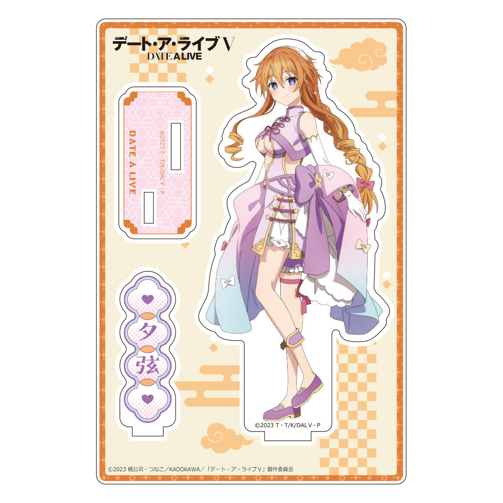 デート・ア・ライブV』描き下ろしアクリルスタンド 時崎狂三 不思議の