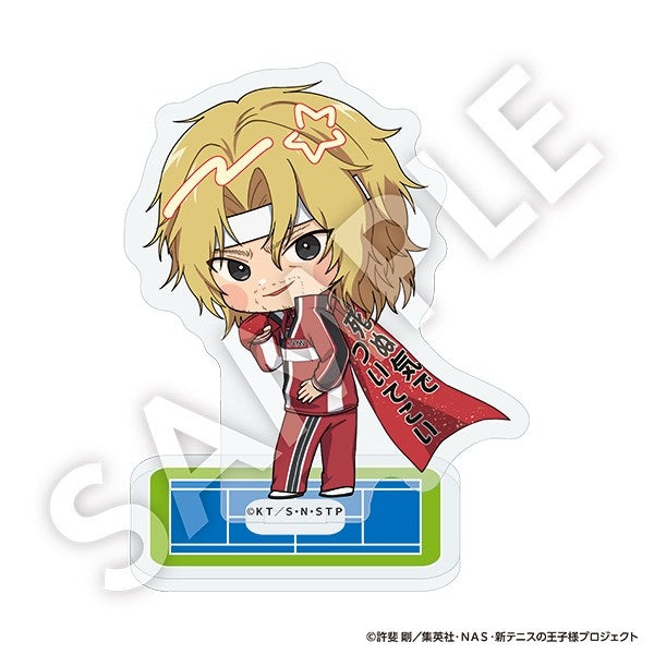 新テニスの王子様』フレフレンズアクリルスタンド 赤澤吉朗※「吉」は