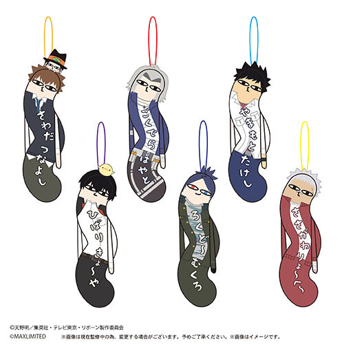 家庭教師ヒットマンREBORN!』描き下ろし XANXUS(10年後) 戦う背中×雨