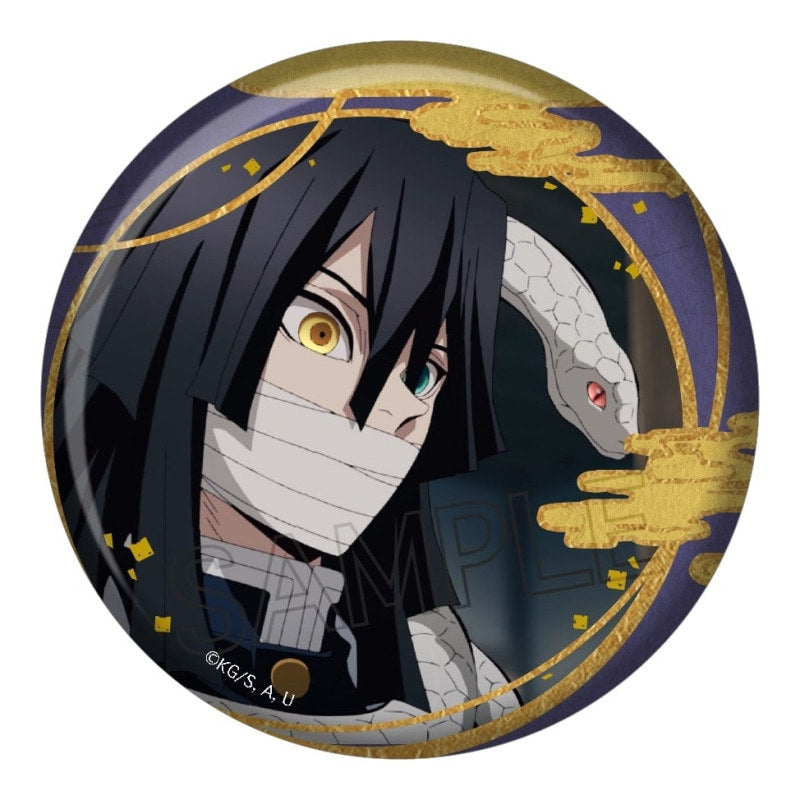 鬼滅の刃』箔押し缶バッジ Vol.2 伊黒小芭内【202602再販】 – Anime