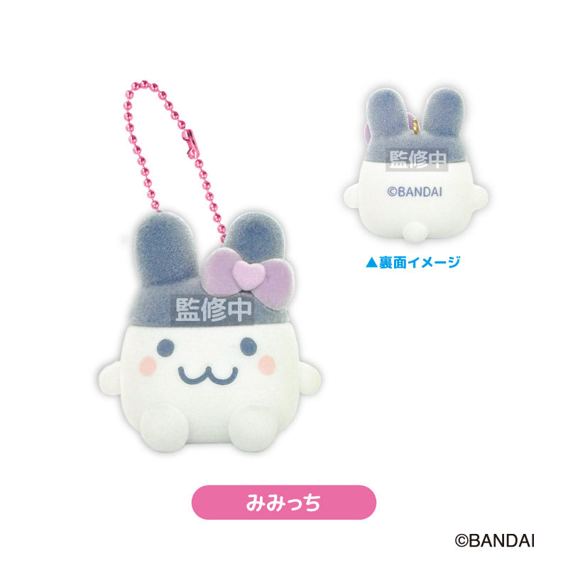 たまごっち』フォンストラップ ふらわっち【202601再販】 – Anime