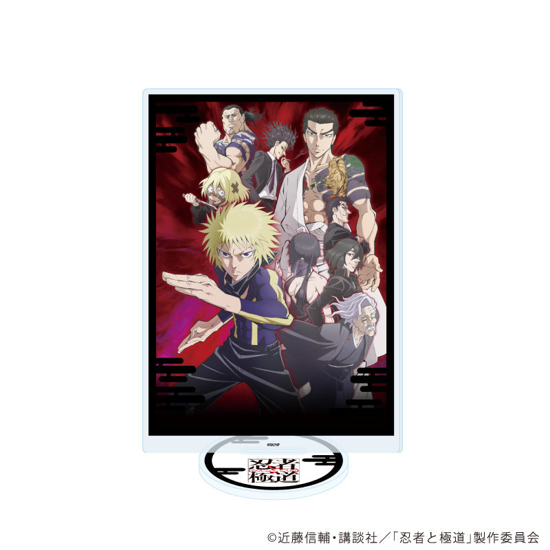 忍者と極道』アクリルキーホルダー01/コンプリートセット(全8種)(場面