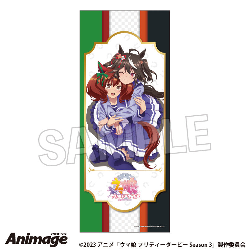 ウマ娘 プリティーダービー Season 3』タオル キタサンブラック&ナイス