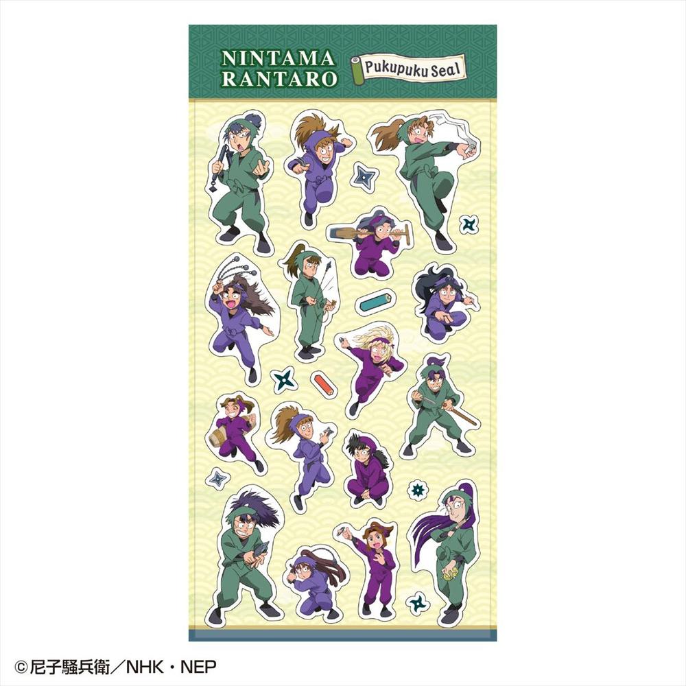 忍たま乱太郎』積み積みブロック vol.3 23 – Anime Store JP（アニメ